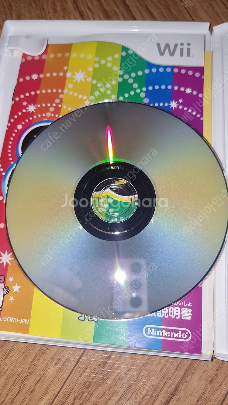 닌텐도 위 리듬세상(일본어판)--3