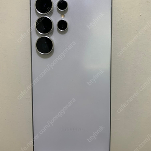 갤럭시 S25 울트라 512g 화이트 자급제 팝니다