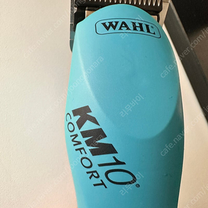 WAHL KM10 Comfort 이발기 왈클리퍼