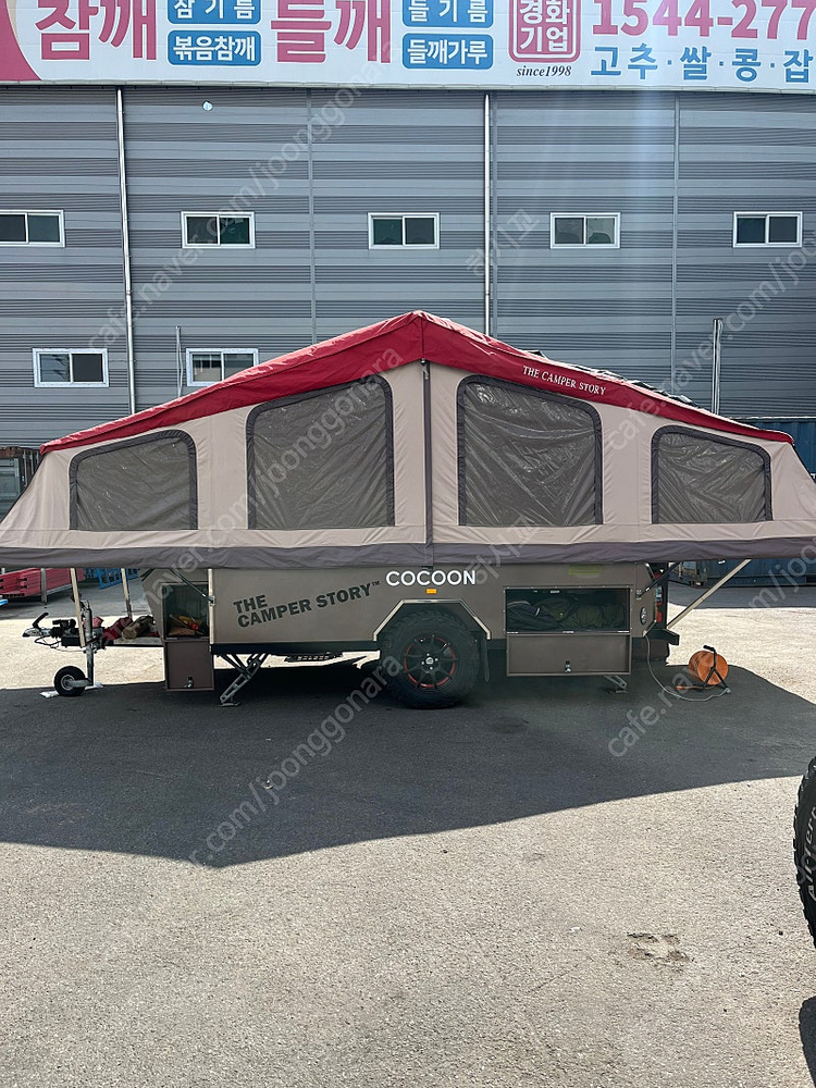 2021 코쿤T7 텐트트레일러 이미지