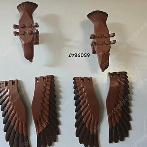 레고 반지의 제왕 거대독수리