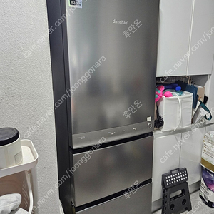 김치냉장고