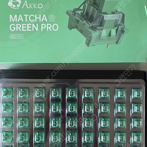 아코 말차 그린 스위치 Akko Matcha Green switch 90개