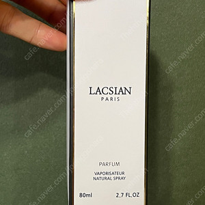 라끄시안 메이크업 80ml