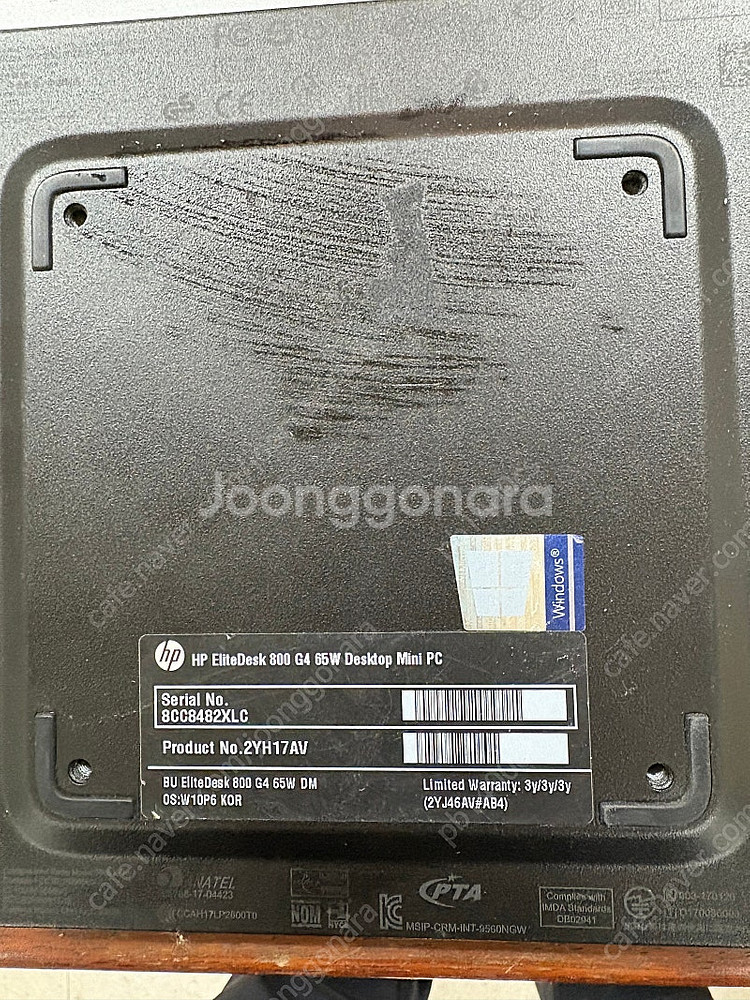 hp 미니데스크탑 elitedesk 800 g4 65w i7--2