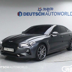 [제네시스]G70 3.3T 스포츠 AWD 슈프림 2018 년 중고차☆신뢰☆믿음☆정직☆고객님께 약속드립니다!