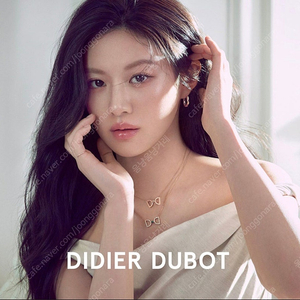 DIDIER DUBOT 목걸이 디디에두보 미스두 드봉디디