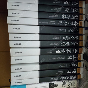 사기본기, 노자 철학책