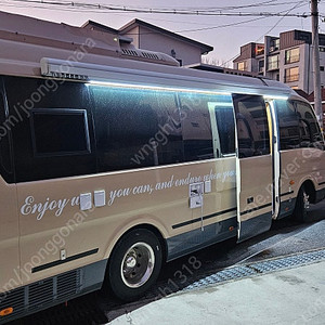 레스타 리무진 캠핑카(롱바디) 풀옵션 캠핑카 팝니다