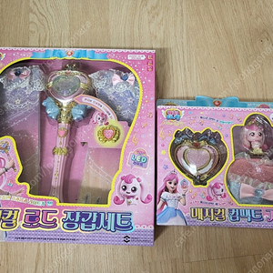 티니핑 매지컬로드 장갑세트 컴팩트 가방세트 일괄