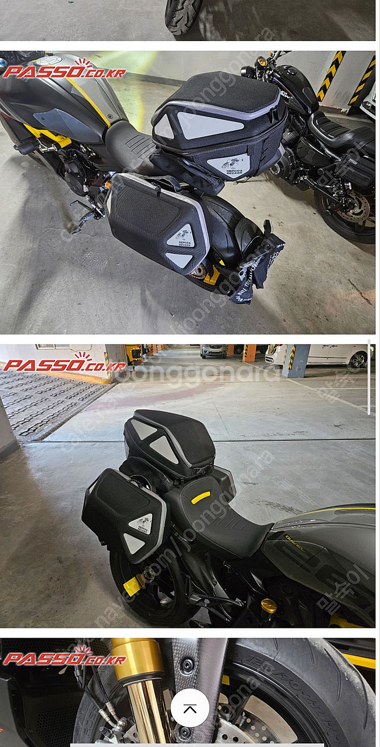 22년 디아벨1260s 판매합니다--6