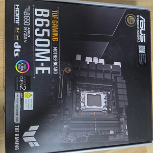 ASUS B650M E TUF