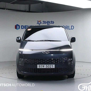 [현대]스타리아 2WD L3.5 카고 5인승 모던 (5인승) 2023 년 중고차 ★군미필,저신용자 전용 할부★