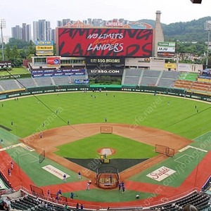 KBO 5/9(금) 랜더스필드 SSG vs 기아 4층 SKY뷰석 중앙쪽 자리 2연석 통로쪽 야구티켓 명당