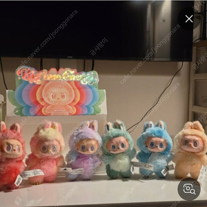 팝마트 라부부 하이라이트 미개봉 풀박스