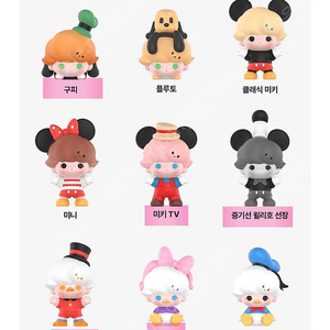 팝마트 팝빈 디무 디즈니 클래식 피규어