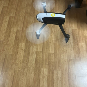 비밥 드론 입니다
