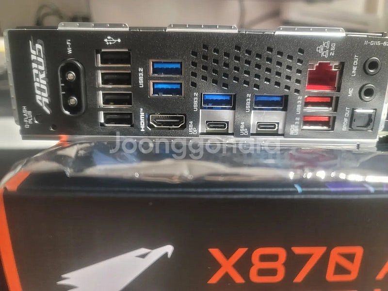 x870 어로스엘리트--1