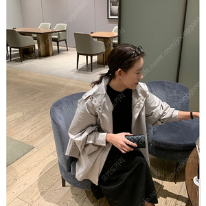 점퍼,새거