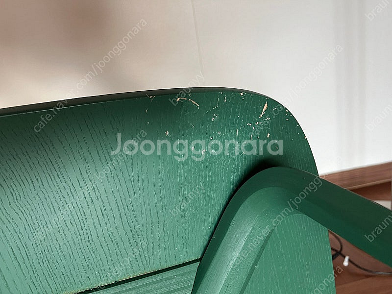 무토 비수 라운지체어 Muuto--2