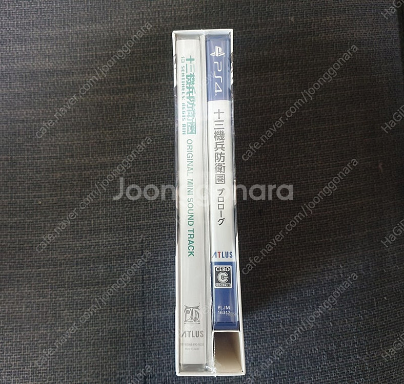 PS4 일판 13기병방위권 프롤로그 한정판--1