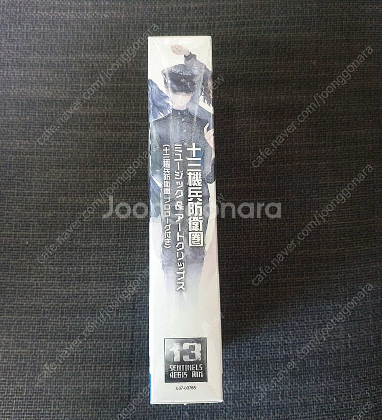 PS4 일판 13기병방위권 프롤로그 한정판--2