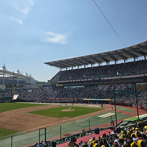 LG vs SSG 5/3 익사이팅석