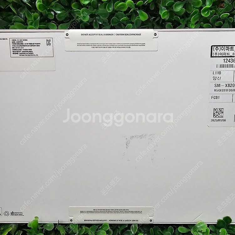 [전국 최저가 판매] 갤럭시 탭S10플러스 256GB ...--1