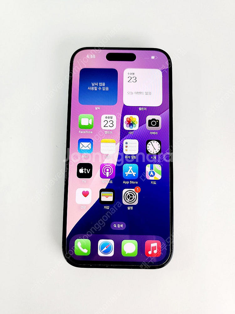 판매 애플 아이폰 15프로 256GB 특S급 블루티타늄...--0