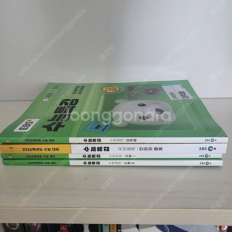 EBS 2026 수능특강 새상품--1