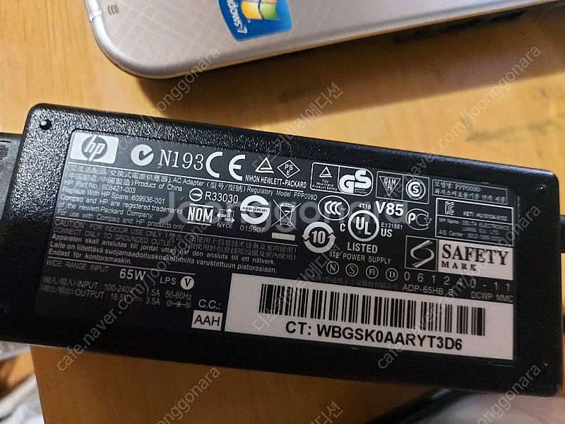 hp dm1 노트북 부품용 팝니다--8