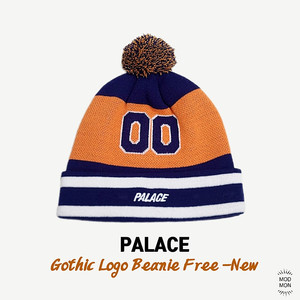 팔라스 Palace 비니 퍼플/오렌지