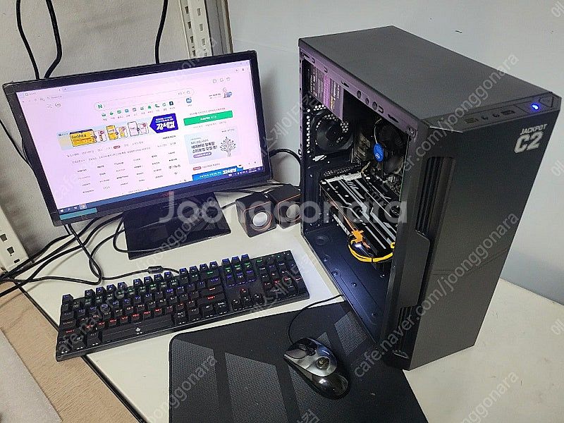 특가컴 인텔 I5 9400F+1660super+16G+...--2