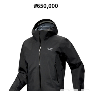 25SS 아크테릭스 베타자켓 블랙M