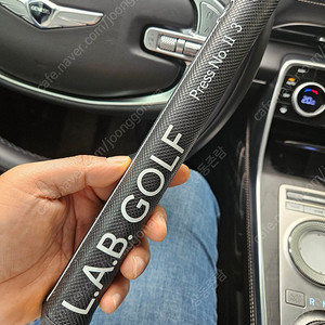 LAB.랩 퍼터 그립 프레스2 3도 랩골프 핸드퍼스트