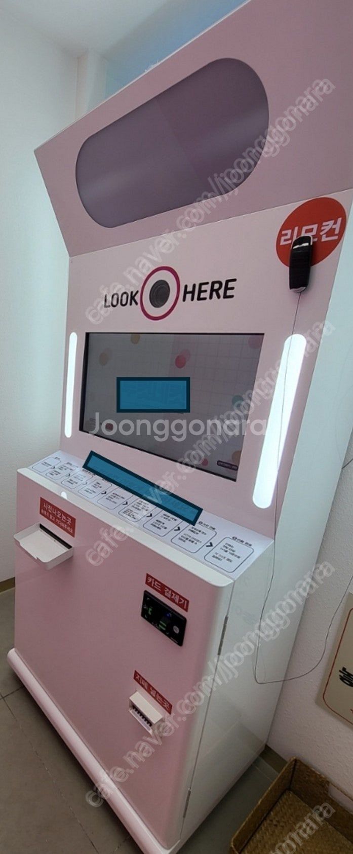 3대남음 인생네컷 포토키오스크 무인사진기 판매합니다.(금액조정)--4