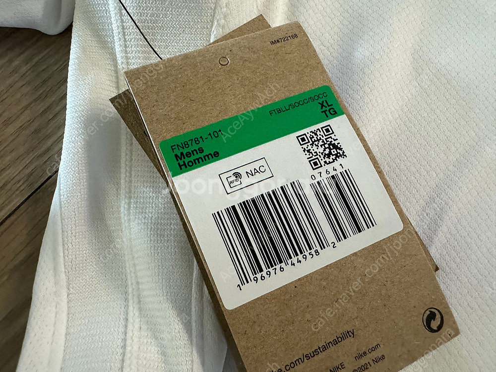 24/25 파리 생제르맹 PSG 어웨이 스타디움 셔츠--2