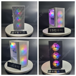 [판매] 주말 정상영업 컴퓨터 문의주세요!!