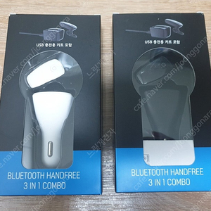 링고 블루투스 이어셋 핸즈프리 (차량용 시거잭거치대, 데스크용 USB거치대 포함)