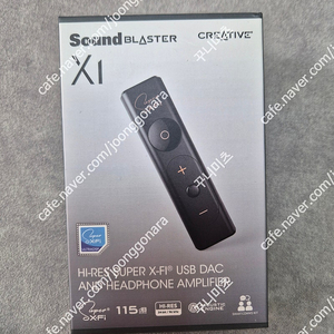 사블 x1, 레이저 블랙샤크 v2 헤드셋, 딥쿨 팬허브, 팝니다.