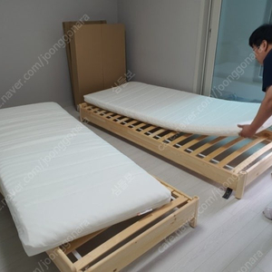 이케아 우토케르 적층침대 UTAKER UTÅKER