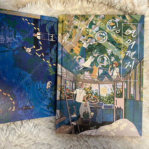 연의 편지 알라딘 양장판 어나더커버 판매 양도