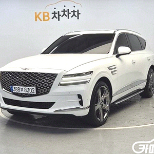 [제네시스]GV80 디젤 3.0 AWD (5인승) 2020 년 경유 중고 중고차 전액할부☆중고차리스☆중고차수출