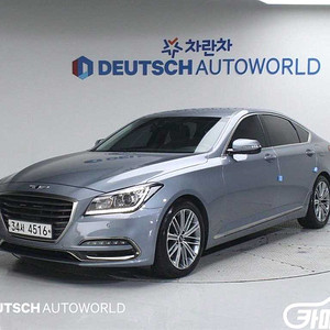 [제네시스]G80 3.3 GDI AWD 럭셔리 (5인승) 2017 년 중고차☆신뢰☆믿음☆정직☆고객님께 약속드립니다!