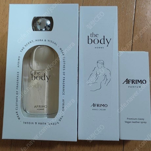 아프리모 더바디 남성 향수 50ml