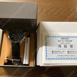 세이코 seiko sbtr021 팝니다.