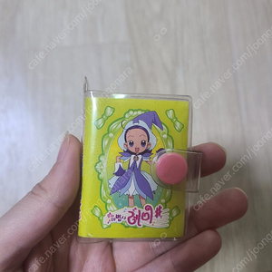 꼬마마법사 레미, 카드캡터 체리 등 90년대 고전문구