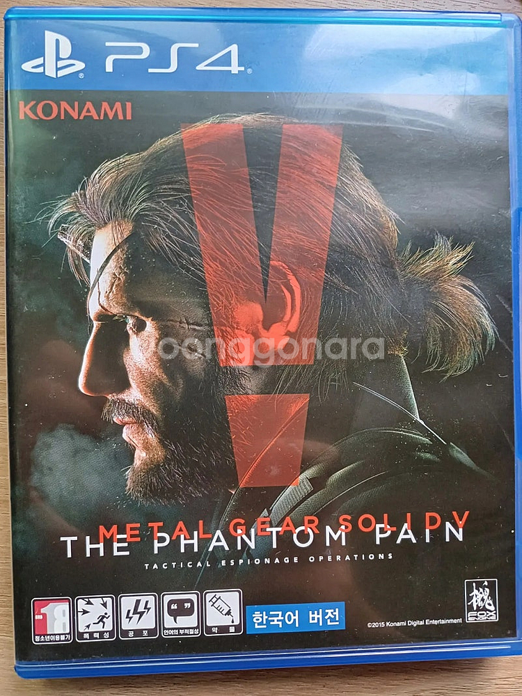 ps4 메기솔5팬텀페인 + 사이버펑크 (엽서/스티커/지...--0