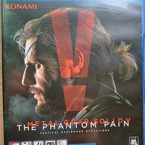 ps4 메기솔5팬텀페인 + 사이버펑크 (엽서/스티커/지도/안내서 포함)