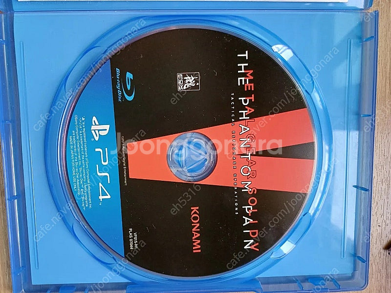 ps4 메기솔5팬텀페인 + 사이버펑크 (엽서/스티커/지...--1